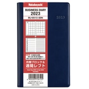 限定 2023年1月始まり ビジネスダイアリー レフトNV BU-001C-23 N