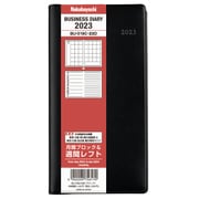 限定 2023年1月始まり ビジネスダイアリー レフト ロング BK BU-019C-23 D