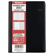 限定 2023年1月始まり ビジネスダイアリー レフト A6 BK BU-A601C-23 D