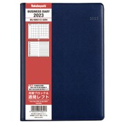 限定 2023年1月始まり ビジネスダイアリー レフト B6 NV BU-B601C-23 N