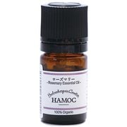 HAMOC エッセンシャルオイル ローズマリー 5ml