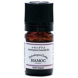 HAMOC エッセンシャルオイル レモングラス 5ml