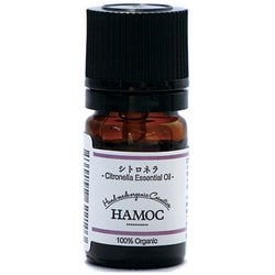 HAMOC エッセンシャルオイル シトロネラ 5ml