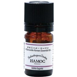 HAMOC エッセンシャルオイル カモミール・ローマン 3ml