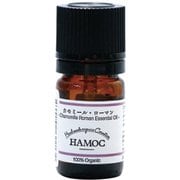 HAMOC エッセンシャルオイル カモミール・ローマン 3ml