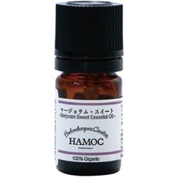 HAMOC エッセンシャルオイル マージョラム・スイート 5ml