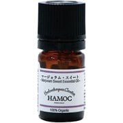 HAMOC エッセンシャルオイル マージョラム・スイート 5ml