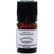HAMOC エッセンシャルオイル プチグレン 5ml
