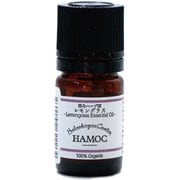 HAMOC エッセンシャルオイル レモングラス 落合ハーブ園