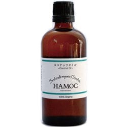 HAMOC ベジタブルオイル ココナッツオイル 100ml