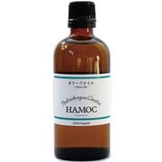 HAMOC ベジタブルオイル オリーブオイル 100ml