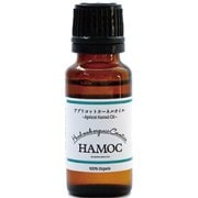 HAMOC ベジタブルオイル アプリコット・カーネルオイル 20ml
