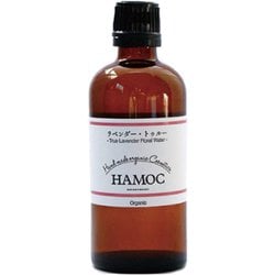 HAMOC フローラルウォーター ラベンダー・トゥルー 100ml