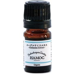 HAMOC 植物エキス エーデルワイスエキス 5ml