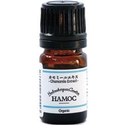 HAMOC 植物エキス カモミールエキス 5ml