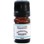 HAMOC 植物エキス カモミールエキス 5ml