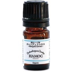 HAMOC 植物エキス カレンデュラエキス 落合ハーブ園 5ml