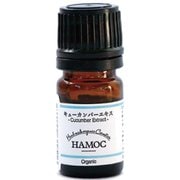 HAMOC 植物エキス キューカンバーエキス 5ml