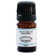 HAMOC 植物エキス ビルベリー葉エキス 5ml