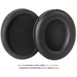 SRH840A-A用 イヤーパッド ペア SRH840A-PADS
