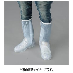 EA355AA-57 [（2XL） シューズカバー（白/ファスナー付）]