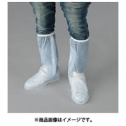 EA355AA-58 [（3XL） シューズカバー（白/ファスナー付）]