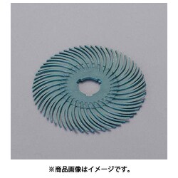 EA819AY-101 [50.8×9.5mm/# 80 特殊樹脂ディスク（5枚）]