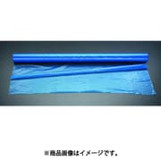EA911BA-2 [1.0×100m/0.08mm 床面養生シート（2巻）]