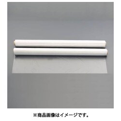 EA911BA-12 [0.9×200m/0.01mm 養生シート（2巻）]
