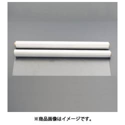 EA911BA-14 [1.8×200m/0.01mm 養生シート（2巻）]