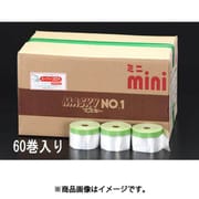 EA944MC-6 [550mm×25m マスキングシート（外壁用/60巻）]