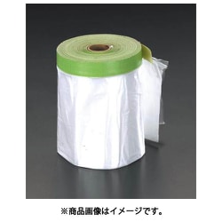 EA944MC-6A [550mm×25m マスキングシート（外壁用）]