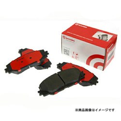 フロント brembo（ブレンボ） セラミックブレーキパッド P06 073N