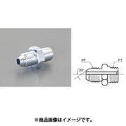 G 3/8"xR 3/8" ニップル(油圧用) EA425GB-3