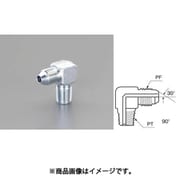 G 3/8"xR 3/8"/90゜ ニップル(油圧用) EA425GC-3