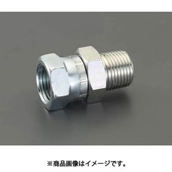 R 1/4"xG 1/4" アダプター（油圧用） EA425GE-2