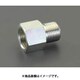 Rc1/4"xG 1/4" アダプター（油圧用） EA425GF-2
