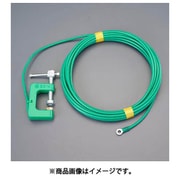 EA940AS-96 [14mm2× 5m KIV万力型アース（ボディーアース専用）]