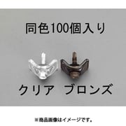 EA952CD-2 [5×25mm波板用ビス（鉄下地用・ブロンズ/100個）]