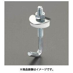 イメージで】 エスコ(ESCO) 13-38mm/10- 50N・m トルクレンチ(配管用 ...
