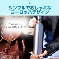 ヨドバシ.com - メイトオブスチール MATE OF STEEL ソーダ