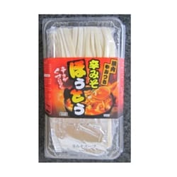 辛みそほうとう 4人前パック （麺200g×2袋、スープ48g×2袋）