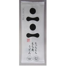 もっちもちもち麦うどん 300g （つゆなし）
