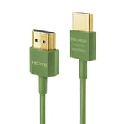 HDMI ケーブル 超スリムタイプ 4K 0.9m オリーブグリーン D0040OG