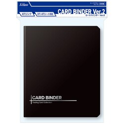 ヨドバシ.com - アクラス 370891 [カードバインダーVer.2] 通販