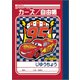 ミニじゆうちょう カーズ 39750001