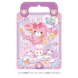 ヨドバシ Com ショウワノート どこでもアートぬりえ ぼんぼんりぼん アソート 通販 全品無料配達