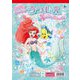 うつしえ リトル・マーメイド（アリエル） 469457001