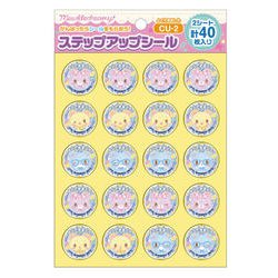 CU-2 ステップアップシール ミュークルドリーミー よくできました 791439502