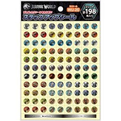 WU-20 ステップアップシール ジュラシックワールド ミニ 791527505